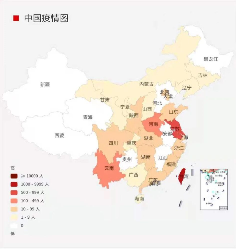 中国多地精准防控，共筑健康防线，最新新冠疫情分布情况