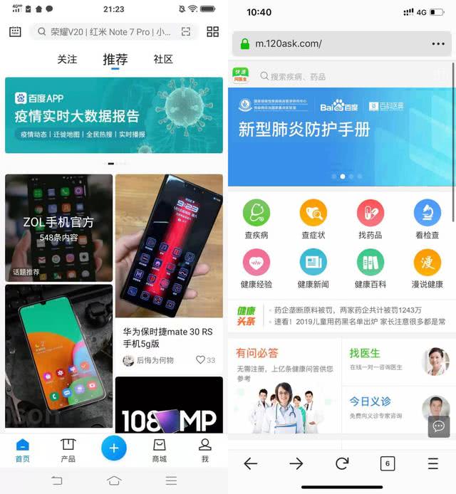 全球疫情最新封闭消息，防疫动态与挑战的全球视角