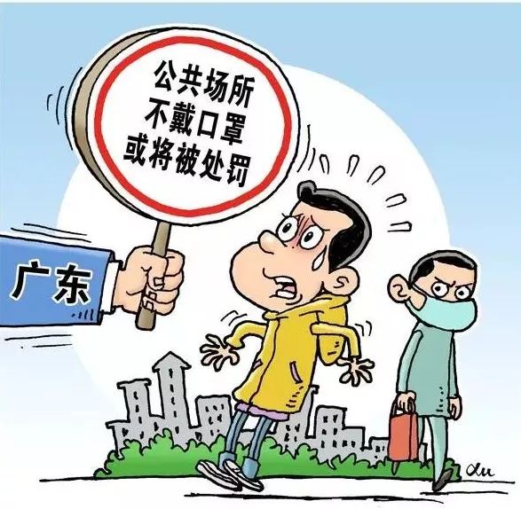 封城措施下的疫情应对，挑战与希望的并存