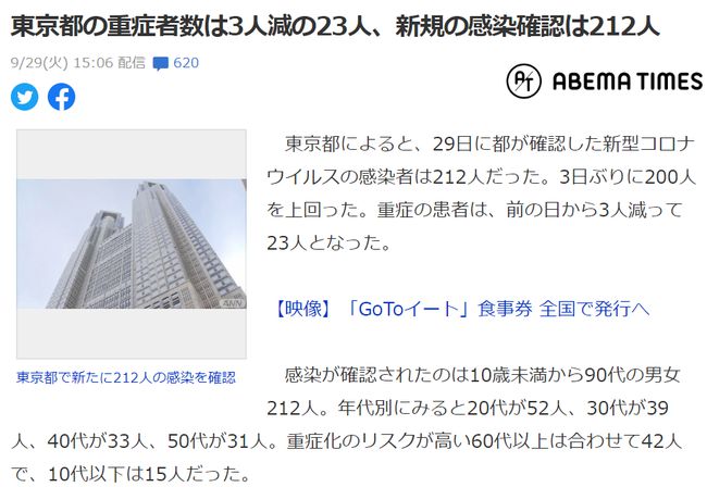 手机 第48页
