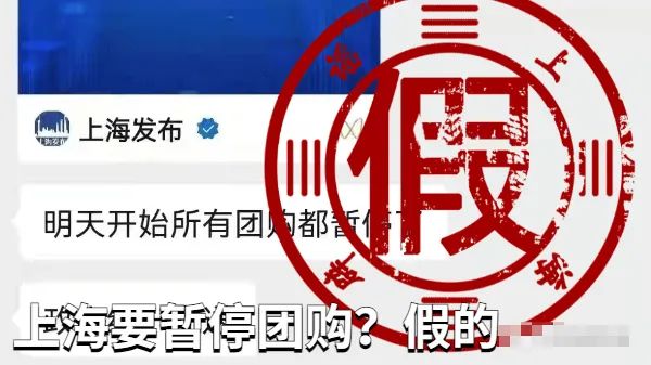 上海新冠疫情最新动态，防控措施优化，生活逐步回归正常