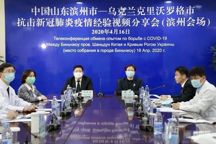 山东新冠疫情最新数据，防控措施与成效观察