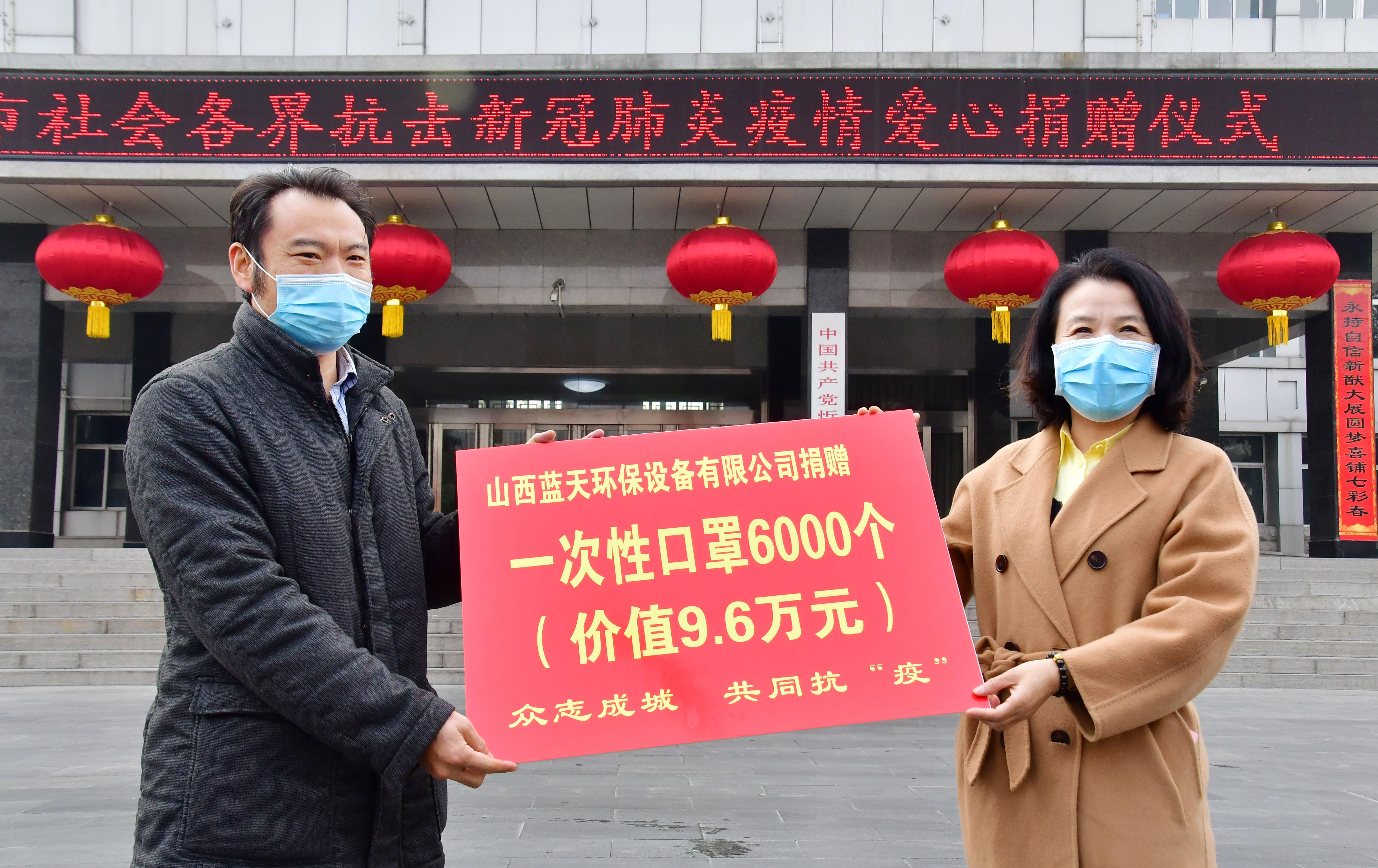 山东新冠疫情最新动态，防控优化，生活渐入常态
