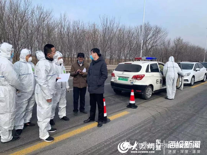 山东东营，新冠疫情最新实时动态与防控措施