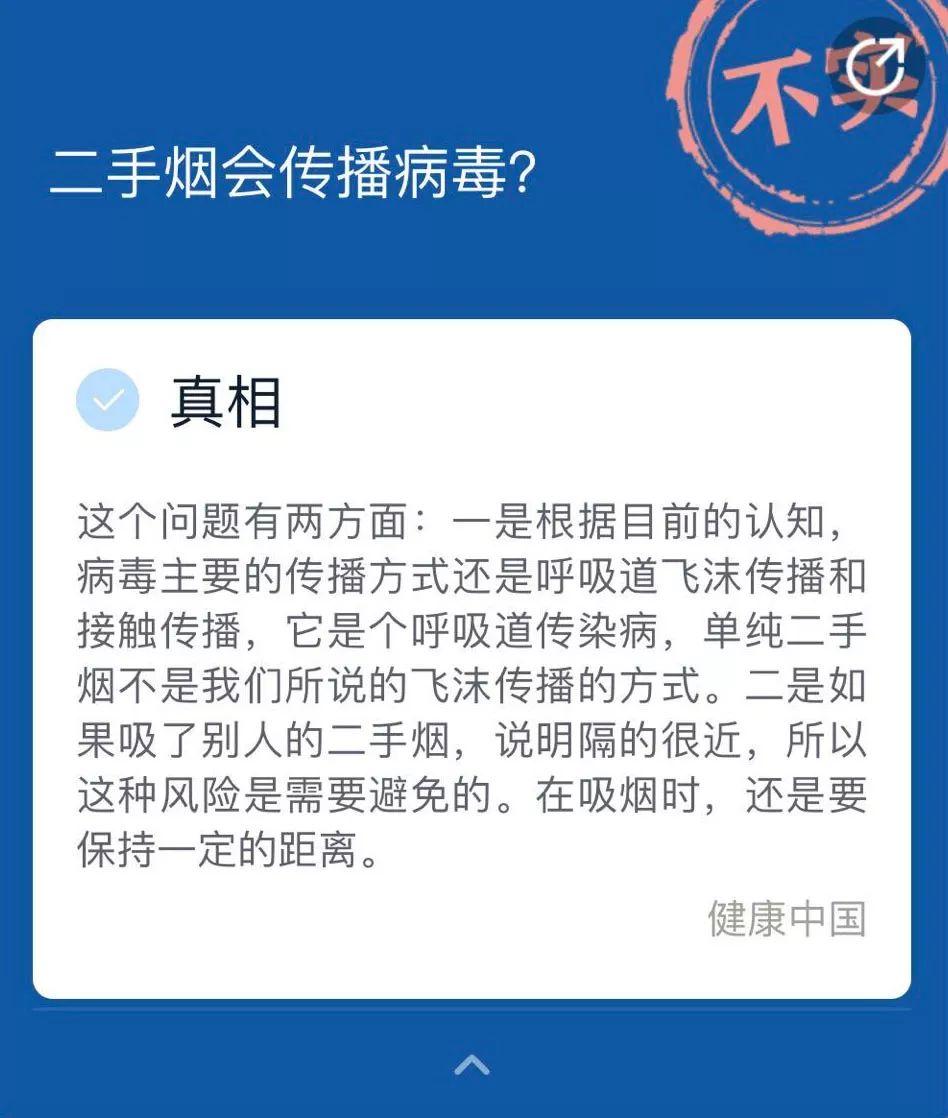 疫情最新动态，今日头条新增病例与防控措施概览