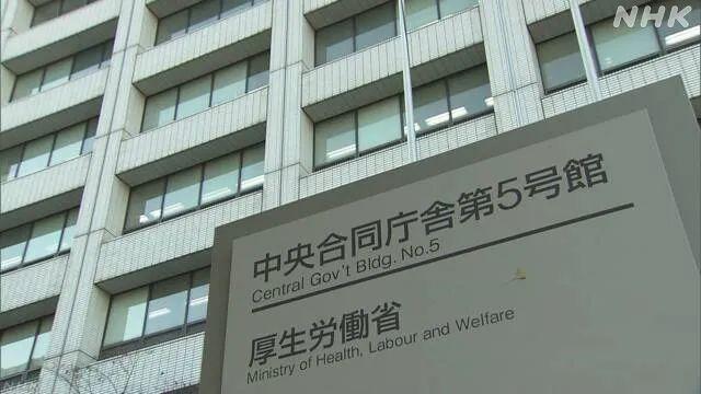 全球疫情下的挑战、进展与未来展望，新冠病毒疫情全球速报