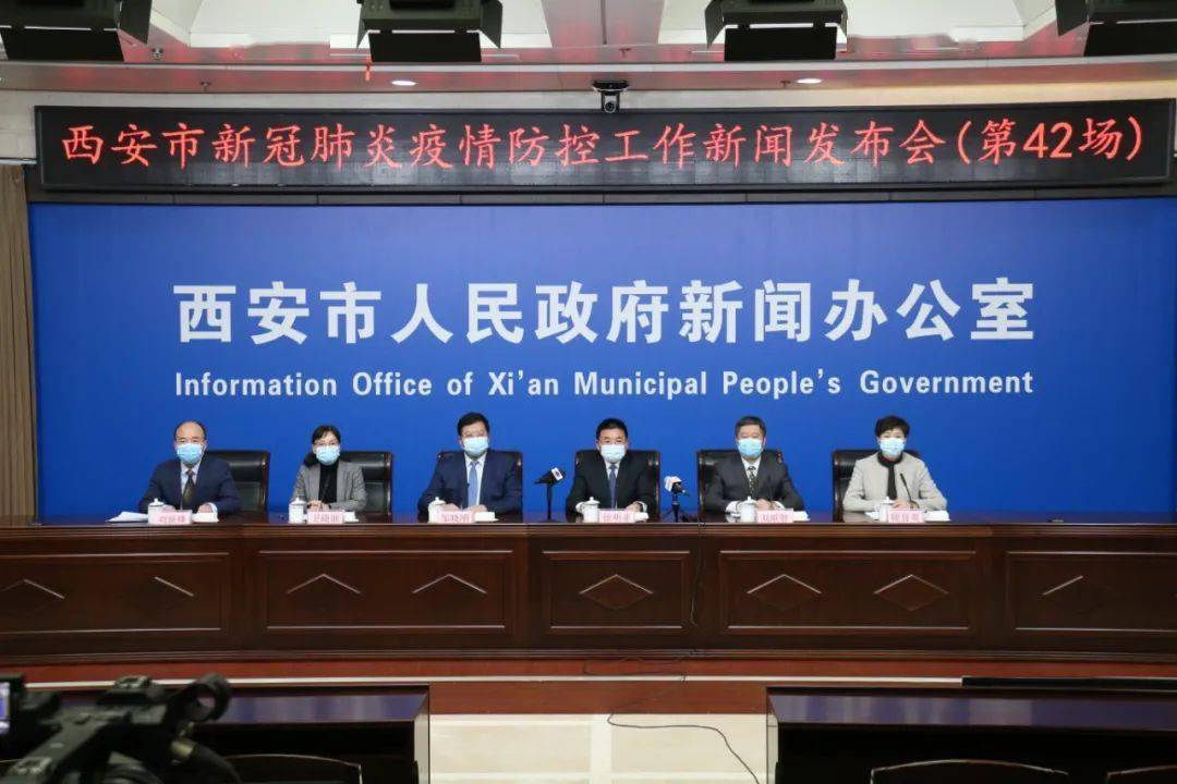 全球团结共克时艰，新冠疫情下的国际合作与挑战