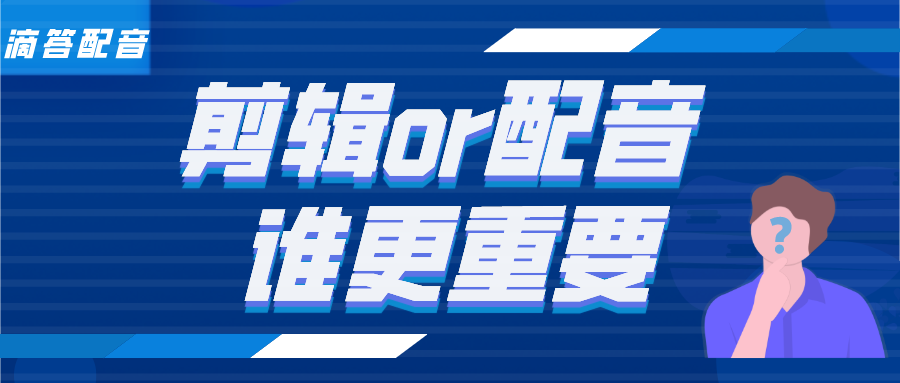 英语配音视频，抗击疫情的传播力量与深远影响