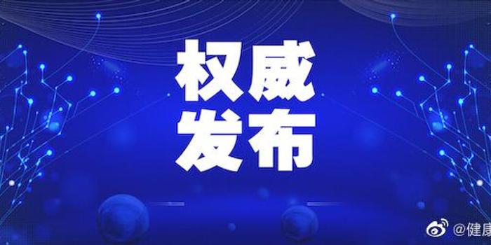 全球挑战，新冠疫情下的英文视频朗诵与深度反思