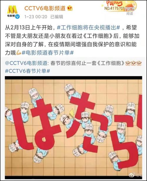 疫情下的英语配音，传递力量与影响的声音