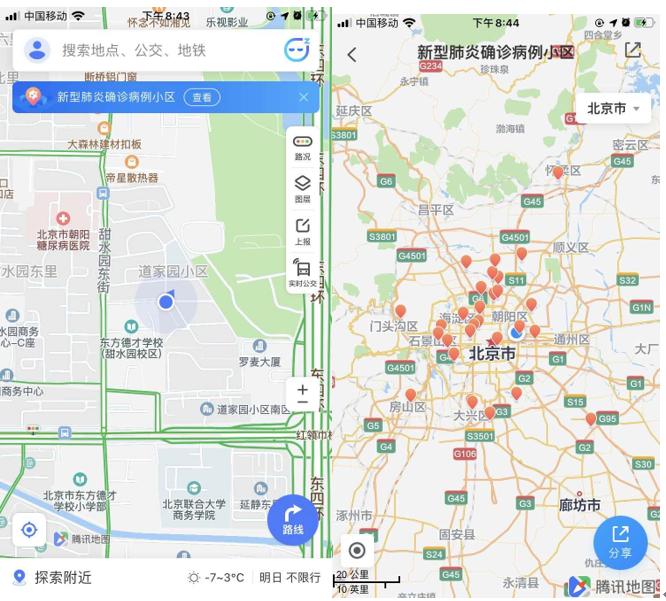 第235页