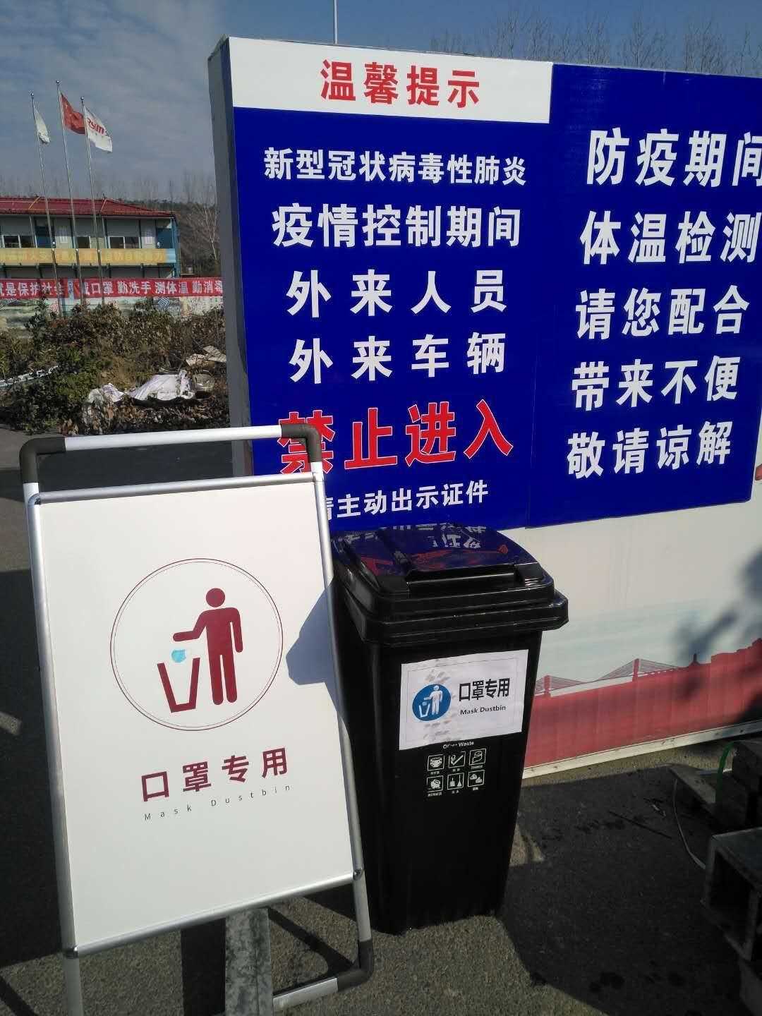 疫情下的坚韧与希望，新冠疫情宣传标语的力量