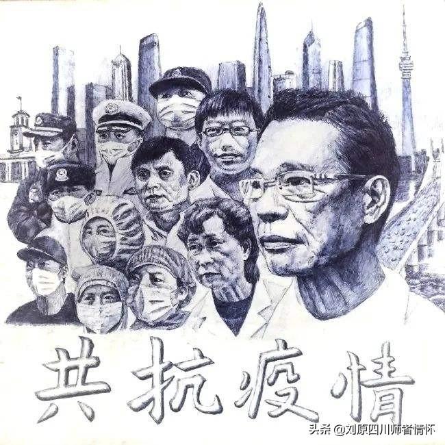 全球疫情挑战，新冠疫情的全球视角与应对策略