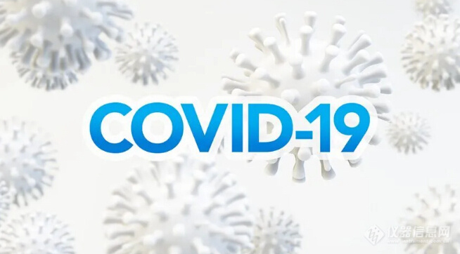 COVID-19 Pandemic: A Visual Journey Through Its Impact