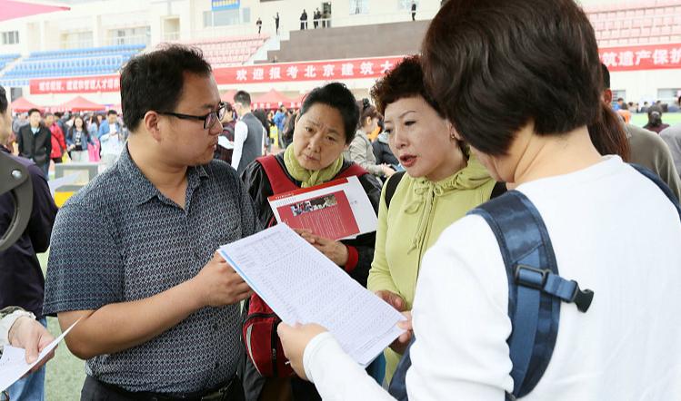 新冠疫情下的全球视野，英语传播与影响