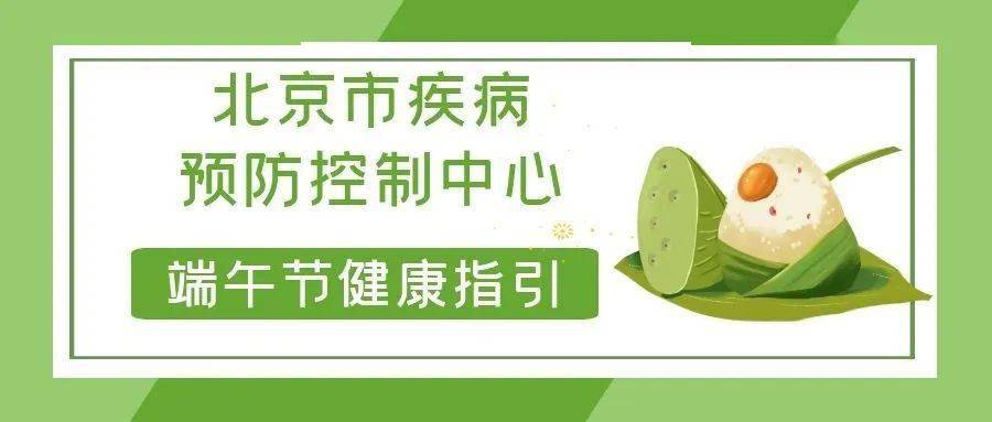 全球健康共识的桥梁，疫情宣传的英文传播力量