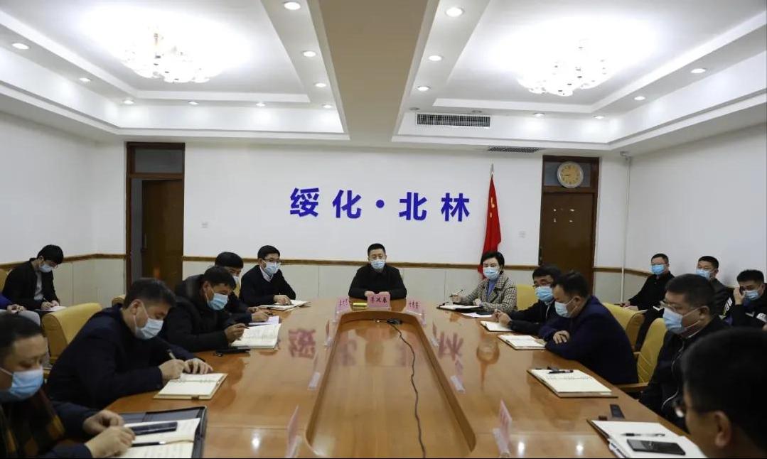 娱乐 第36页