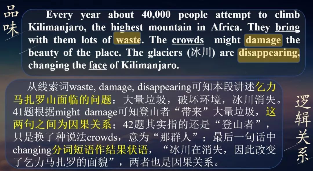 娱乐 第35页