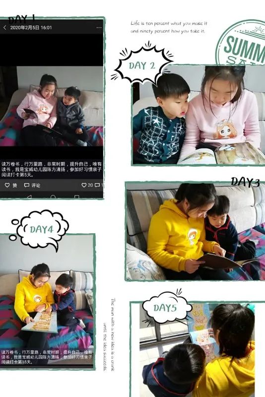 娱乐 第34页