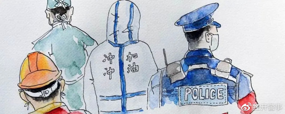 疫情下的微光，以笔为剑，共绘希望之图