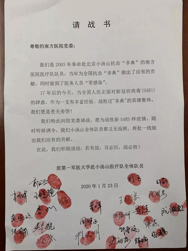 疫情下的声音，新冠疫情配音素材与图片背后的感人故事