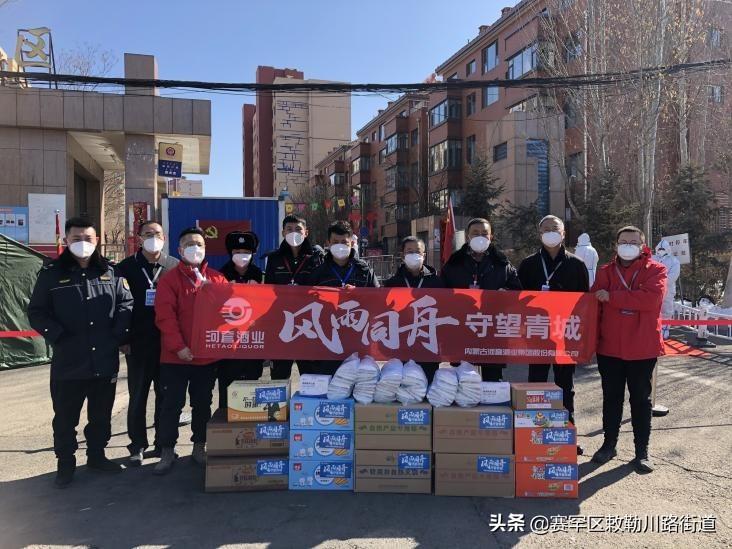 疫情下的温暖光芒，感人至深的瞬间