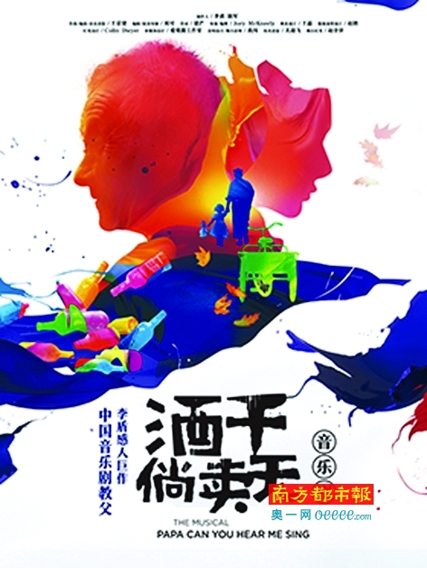 疫情下的温暖光芒，那些触动心灵的瞬间