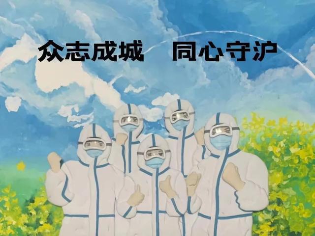 疫情下的温暖光芒，感动人心的故事与力量