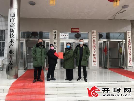 疫情下的爱国情怀，平凡中的伟大光辉