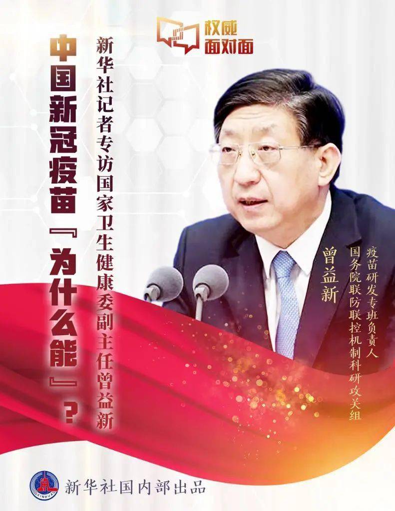 疫情后的世界，前所未有的巨变与新机遇