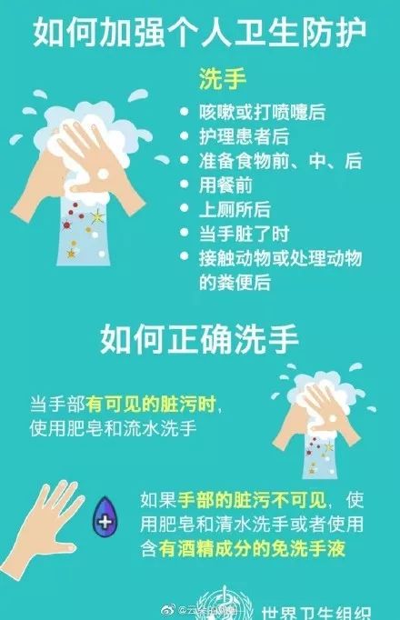 疫情下的温暖小确幸，一场突如其来的感冒带来的意外惊喜
