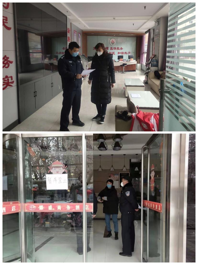 第128页
