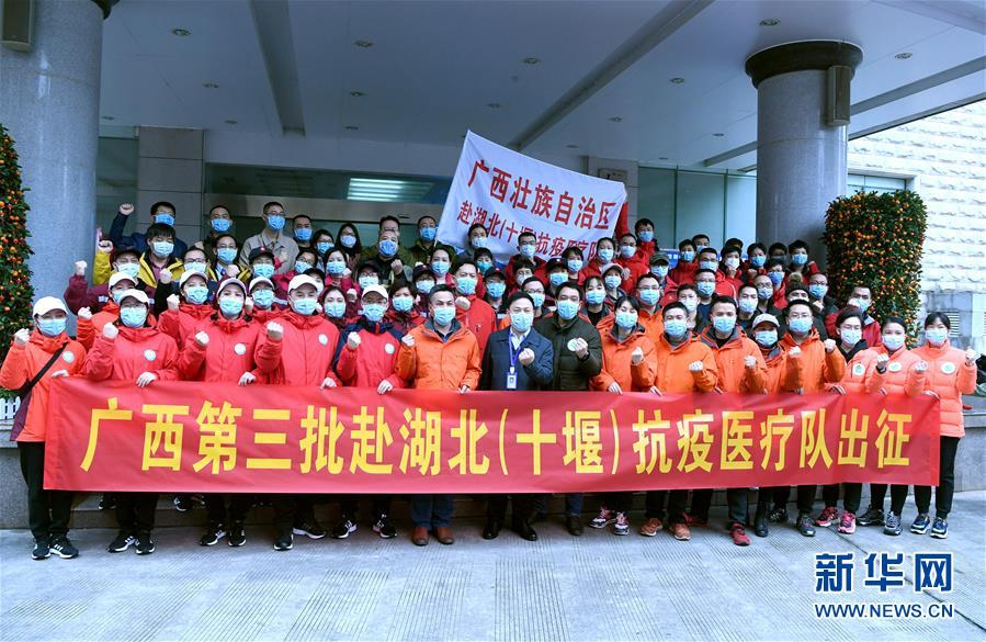 2020抗击疫情，驰援湖北的壮丽篇章