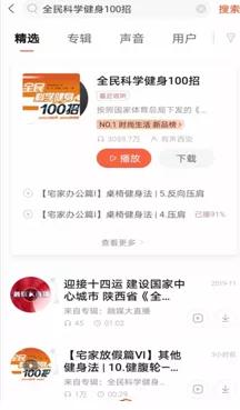 疫情中的温暖光芒，感人故事点亮希望之路