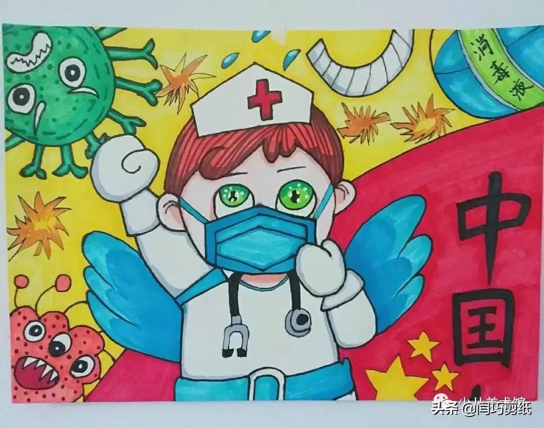 抗击疫情，那些温暖人心的英雄篇章