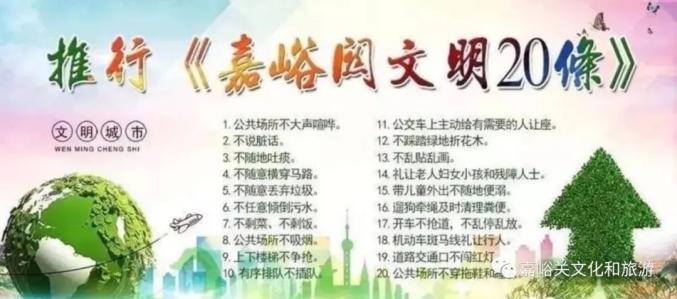 疫情下的温暖，感恩故事的力量