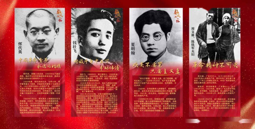 2020年疫情下的温暖篇章，感人故事点亮希望之光