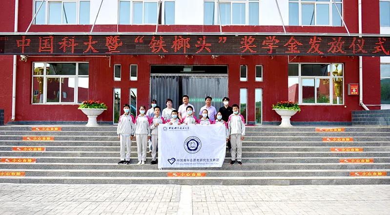 疫情下的温暖光芒，2023年感人故事传递希望与爱