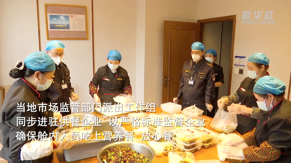 广西疫情下，医护人员伙食的温暖与力量