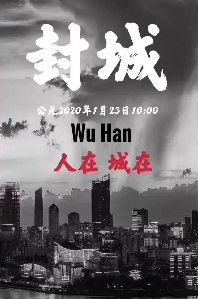 疫情下的温暖瞬间，人间温情与希望的曙光