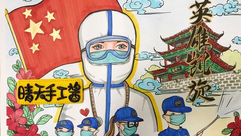 抗疫情英雄图鉴，高清影像下的温暖与坚韧