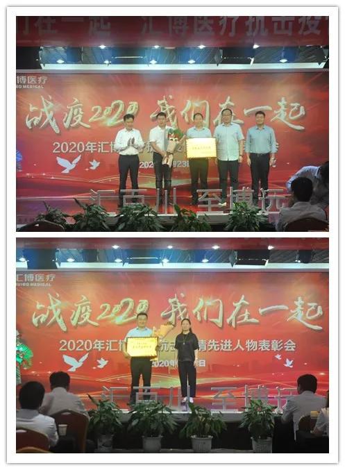 疫情期间的记忆，那些难忘的瞬间与深刻教训