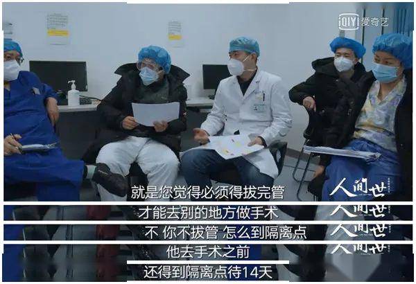疫情下的时代印记，真实照片见证伤痕与人性光辉