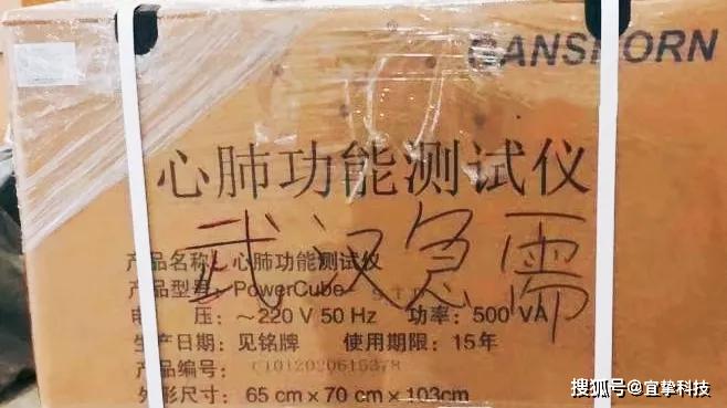疫情中的温暖与坚韧，被镜头定格的回忆录