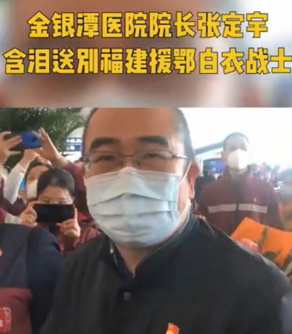 武汉疫情纪实，2020年的寒冬与春暖花开